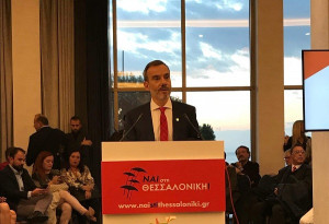 Δήμος Θεσσαλονίκης: «Παγώνουν» τα τέλη χρήσης κοινόχρηστων χώρων το 2023