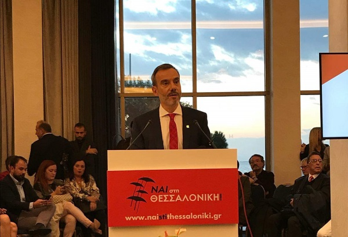 Δήμος Θεσσαλονίκης: «Παγώνουν» τα τέλη χρήσης κοινόχρηστων χώρων το 2023
