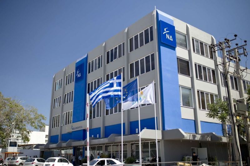 Ερωτηματολόγιο ΝΔ: Αυτά είναι τα μεγαλύτερα προβλήματα των νέων