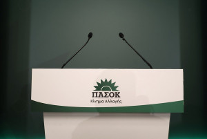 ΠΑΣΟΚ: Κυνική ομολογία για την ασφάλεια στην Εγνατία Οδό