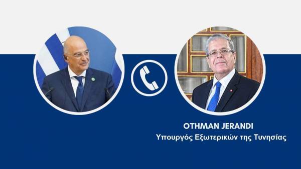 Τηλεφωνική επικοινωνία Δένδια-ΥΠΕΞ Τυνησίας-Στο επίκεντρο διμερείς σχέσεις και πανδημία