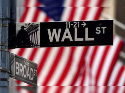 Wall Street: Σε υψηλό 9 μηνών έκλεισε ο Nasdaq