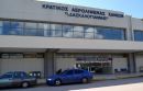 Fraport: Τι απαντά για Ryanair και ανάπτυξη των Χανίων