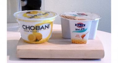 Chobani: Αλλαξε τη συσκευασία αλλά συνεχίζει τη δικαστική μάχη με τη ΦΑΓΕ