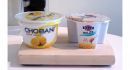 Chobani: Αλλαξε τη συσκευασία αλλά συνεχίζει τη δικαστική μάχη με τη ΦΑΓΕ