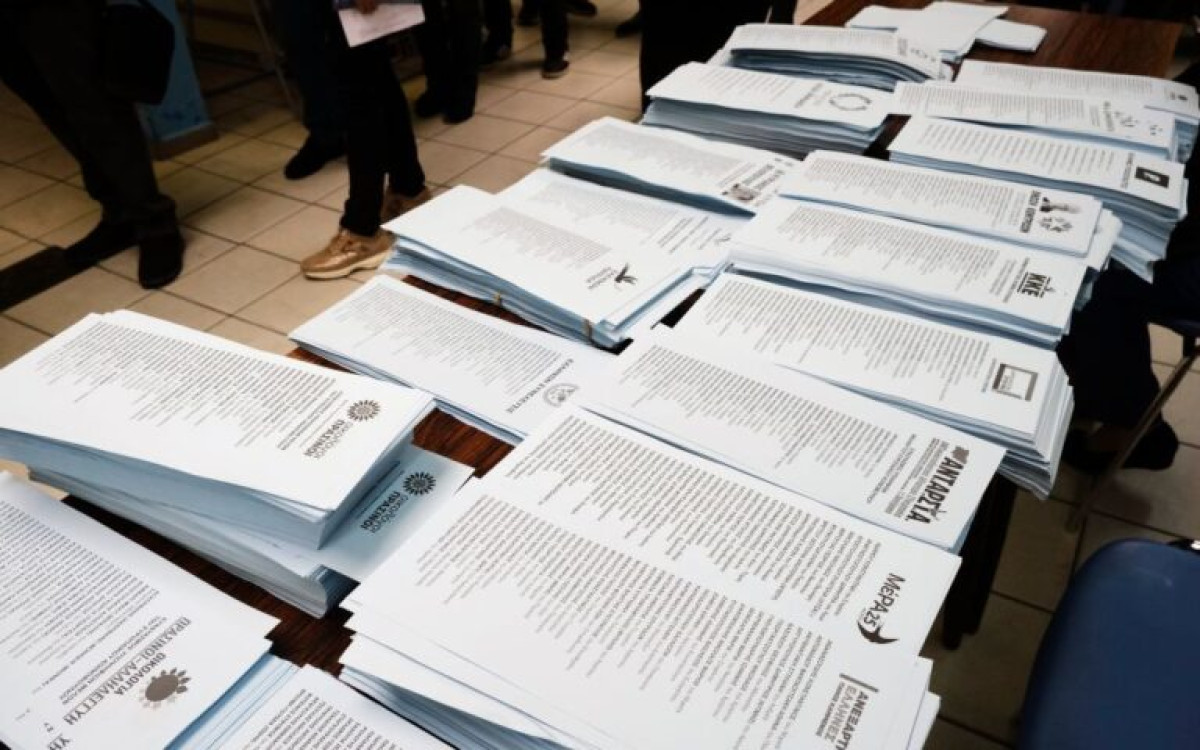 Εκλογές 2023: Δόθηκε παράταση για την προθεσμία υποβολής υποψηφιοτήτων