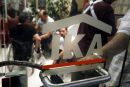 Διευρύνουν τις αρμοδιότητες τους οι ελεγκτικές υπηρεσίες του ΙΚΑ