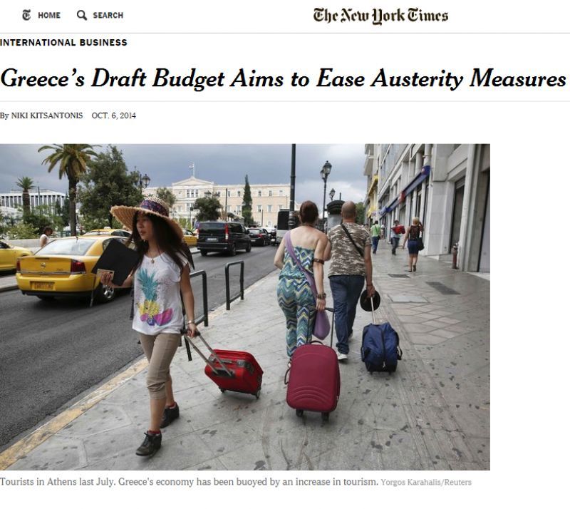 Η πολιτική ρευστότητα ίσως κάνει πιο χαλαρή την τρόϊκα εκτιμούν οι ΝΥΤ