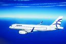 AEGEAN: Πρόγραμμα Υποτροφιών Υποψηφίων Πιλότων