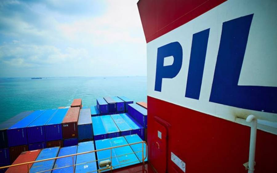 Η PIL παραγγέλνει τέσσερα πλοία διπλού καυσίμου έτοιμα για αμμωνία