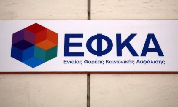 Ομάδα 100 συνταξιούχων –πρώην υπαλλήλων- για επιτάχυνση στις συντάξεις