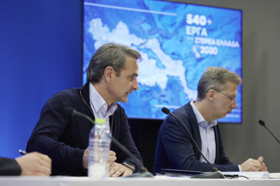Στερεά Ελλάδα 2030: Πάνω από 540 έργα 4,2 δισ. ευρώ