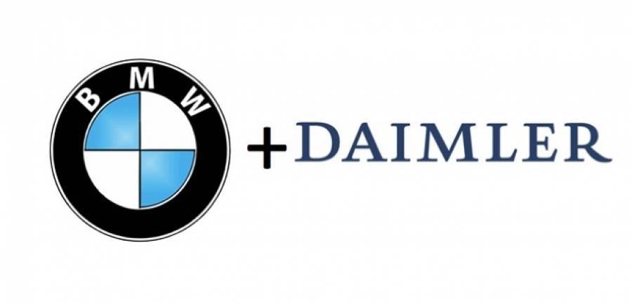 Daimler-Βmw: Συμμαχούν για να νικήσουν την Uber-Πως επηρεάζεται η Beat