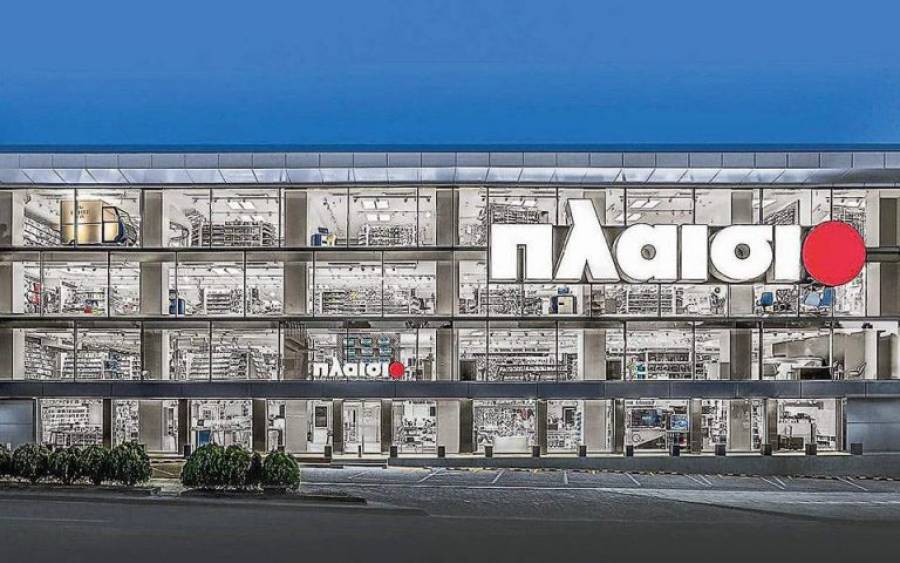 Πλαίσιο: Από 28/6 η καταβολή μερίσματος