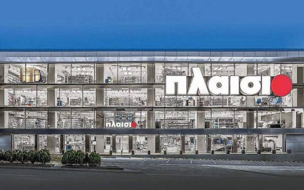 Πλαίσιο: Από 28/6 η καταβολή μερίσματος