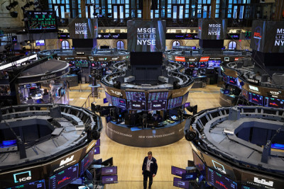 «Μαζεύει» δυνάμεις η Wall Street εν αναμονή του πληθωρισμού