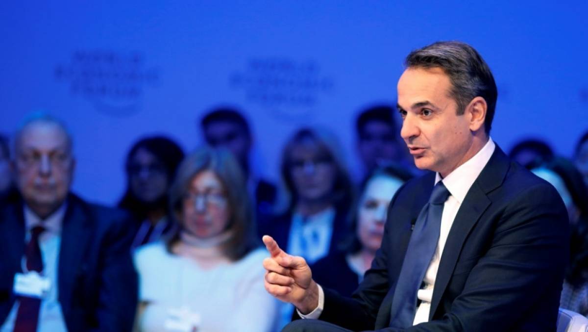 Η αποτίμηση της παρουσίας του πρωθυπουργού στο Νταβός