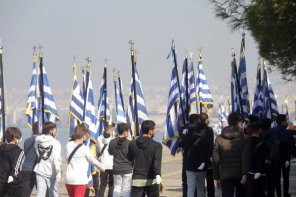 Χωρίς παρελάσεις και η Πέλλα,μετά την Πιερία και την Ημαθία