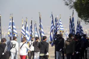 Χωρίς παρελάσεις και η Πέλλα,μετά την Πιερία και την Ημαθία