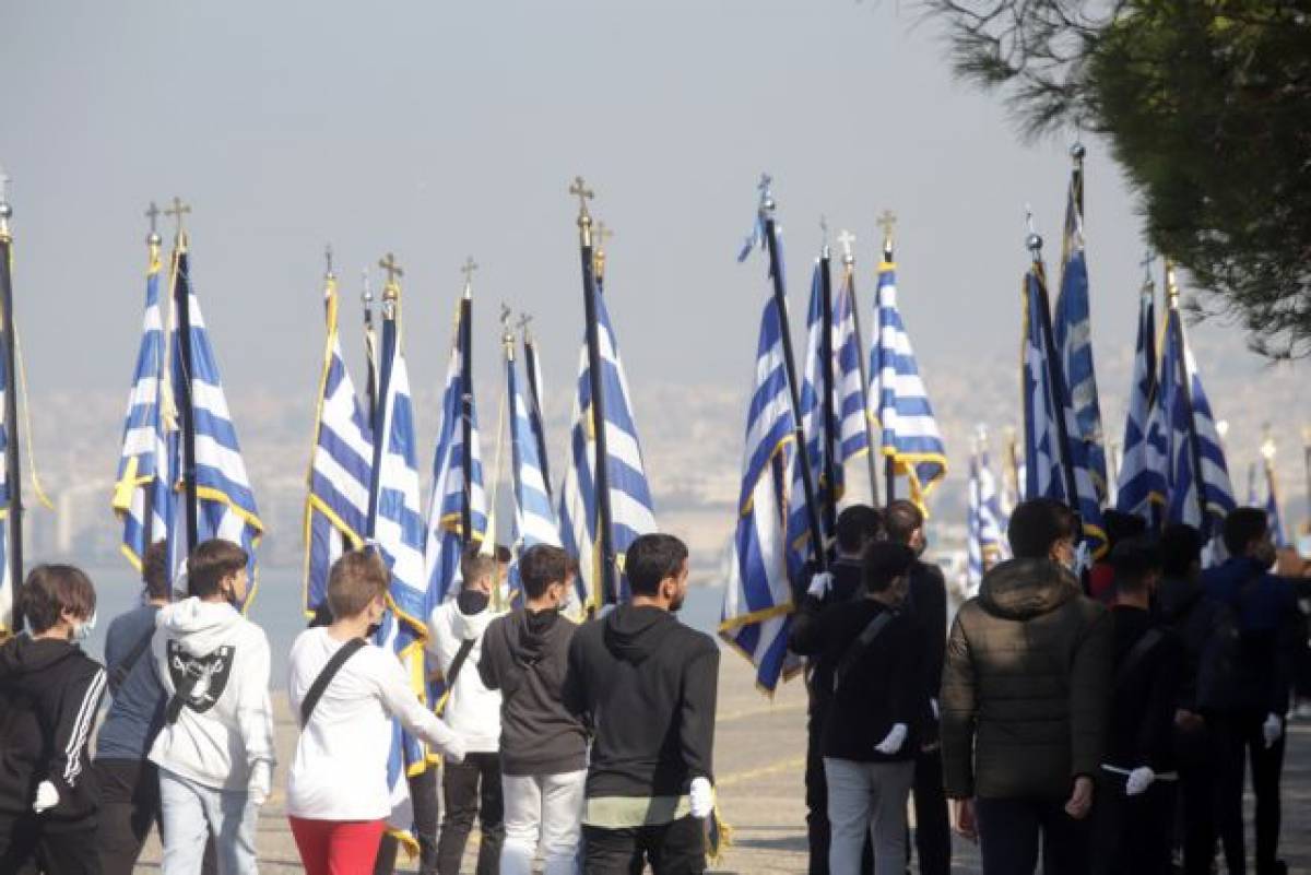 Χωρίς παρελάσεις και η Πέλλα,μετά την Πιερία και την Ημαθία
