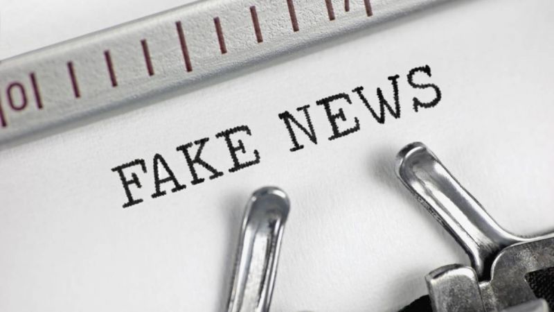 Πανευρωπαϊκός κώδικας για την online παραπληροφόρηση