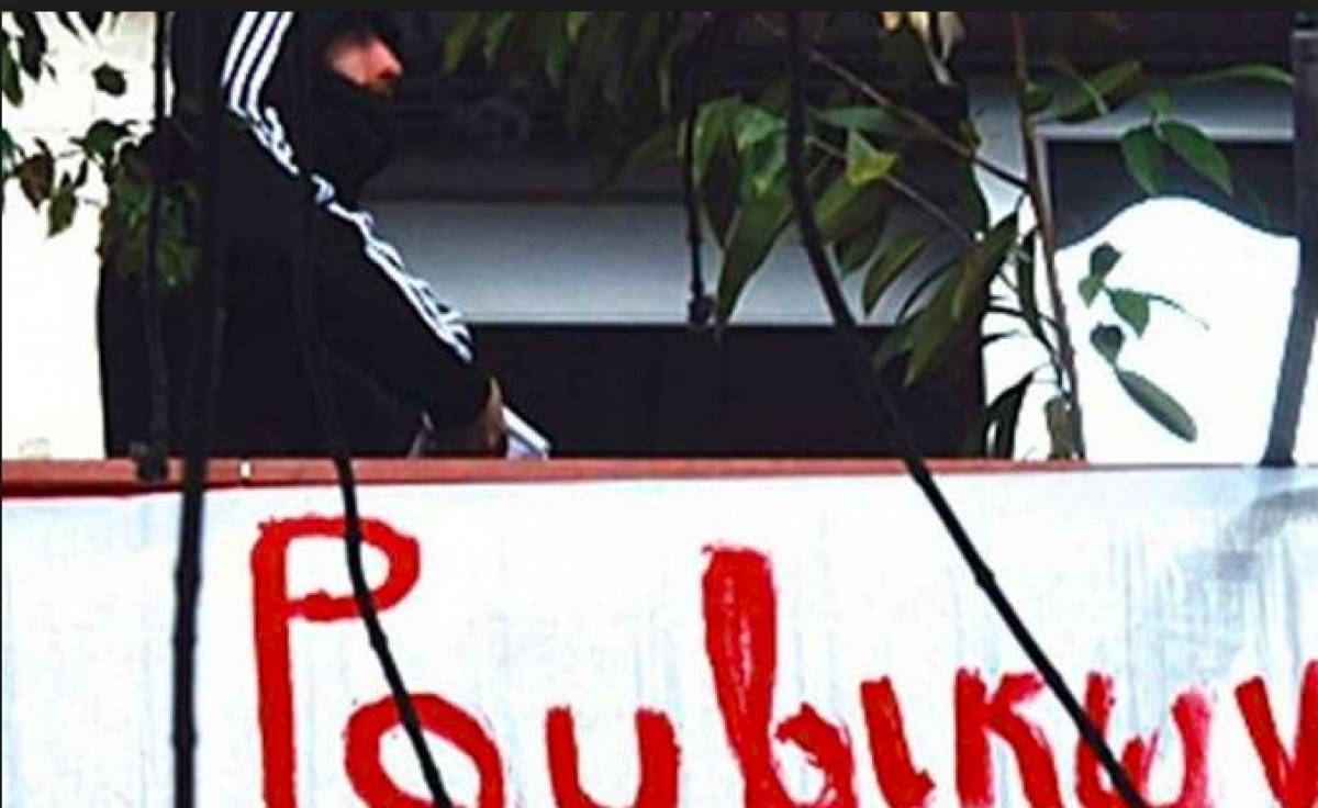Αθώο το μέλος του Ρουβίκωνα που απειλούσε τον ΣΚΑΪ