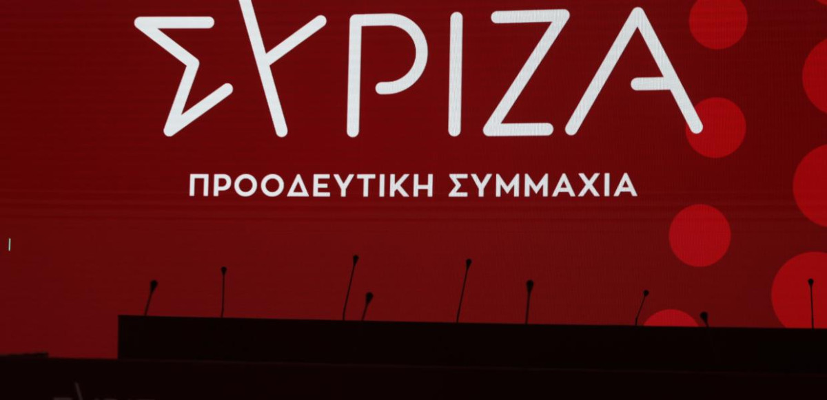 ΣΥΡΙΖΑ-ΠΣ: Στηρίζουμε τον αγώνα υπέρ της δίκαιης λύσης του παλαιστινιακού
