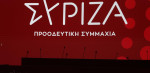 Image on Reporter.gr