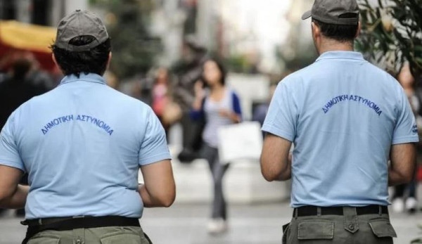 ΑΣΕΠ: Προκήρυξη για μόνιμες προσλήψεις στη δημοτική αστυνομία