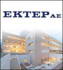 Νέο έργο για την Εκτέρ στη Χαλκιδική
