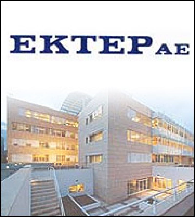 Νέο έργο για την Εκτέρ στη Χαλκιδική