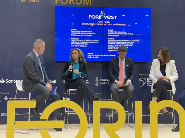 Στο Επενδυτικό Φόρουμ «Forinvest» στη Βαλένθια η Κουνενάκη Εφραίμογλου-Σειρά επαφών