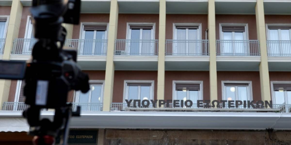 Διευκρινίσεις ΥΠΕΣ προς δικαστικούς αντιπροσώπους