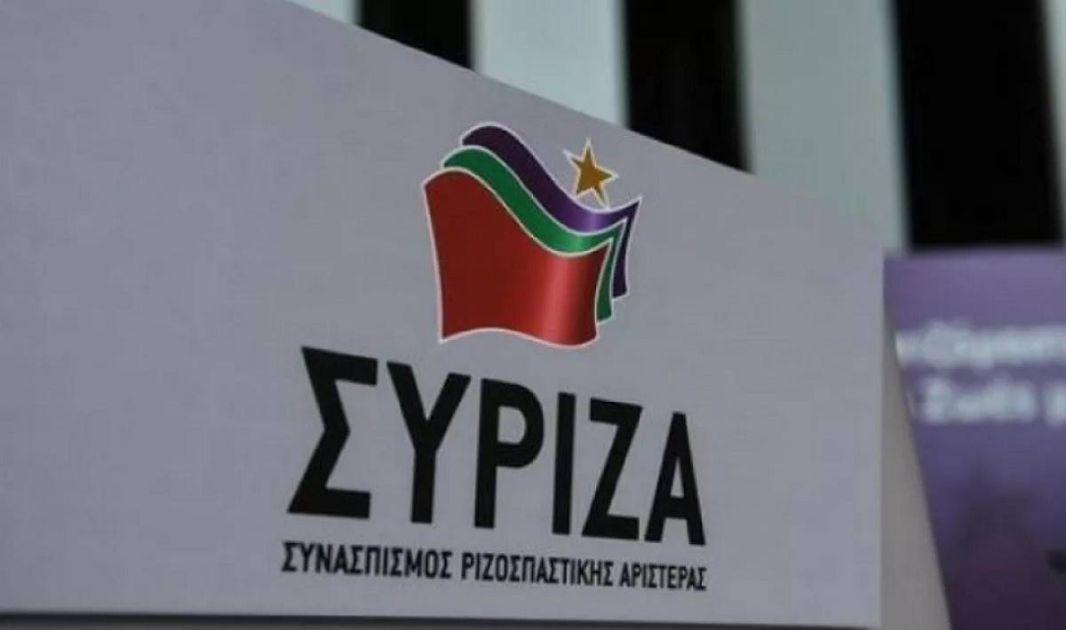 ΣΥΡΙΖΑ: Ευρεία σύσκεψη στον απόηχο των εκλογικών αποτελεσμάτων