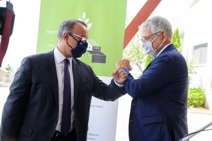 ΒΙ.ΠΕ. Λαμίας: Αναβαθμίζεται από την ΕΤΒΑ σε πρότυπη βιομηχανική περιοχή