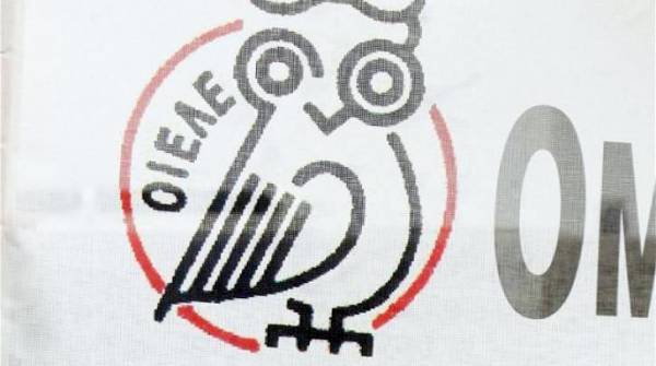 Στο «ανεξέλεγκτο φαινόμενο» των φροντιστηρίων Δημοτικού εστιάζει η ΟΙΕΛΕ
