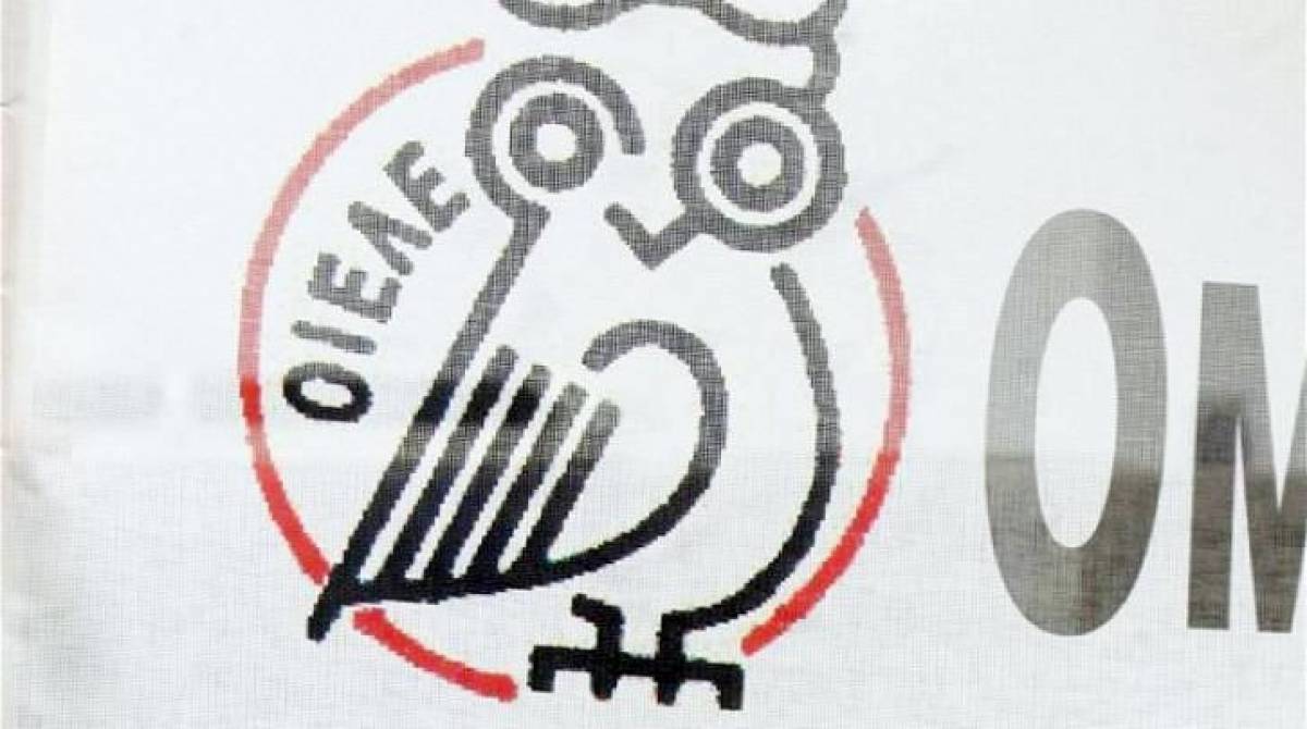 Στο «ανεξέλεγκτο φαινόμενο» των φροντιστηρίων Δημοτικού εστιάζει η ΟΙΕΛΕ
