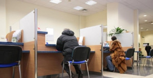 Μόνο με ραντεβού η εξυπηρέτηση σε ΕΦΚΑ, ΟΠΕΚΑ και ΔΥΠΑ