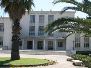 ΕΧΑΕ: Χορηγός δράσης σε διαγωνισμό επιχειρηματικότητας του Γεωπονικού Πανεπιστημίου