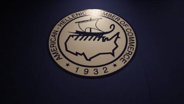 Μείωση συντελεστή φορολογίας στο 20% ζητά το Ελληνο-Αμερικανικό Εμπορικό Επιμελητήριο