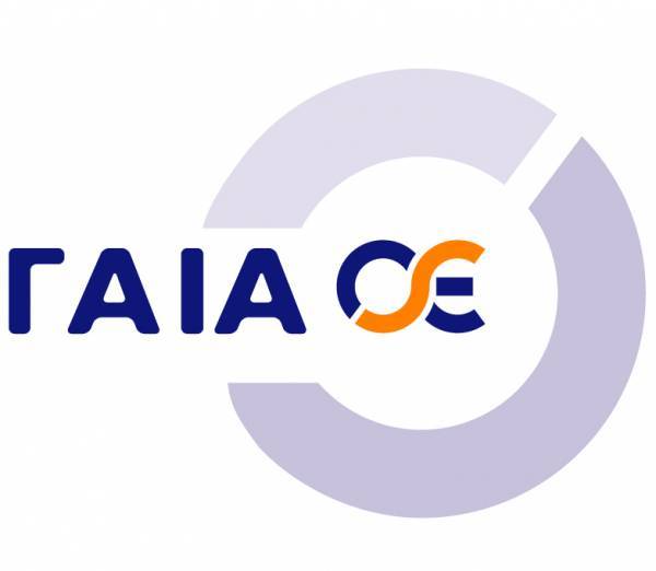 Ψηφιακή «εκδρομή» στους σιδηροδρομικούς σταθμούς της ΓΑΙΑΟΣΕ