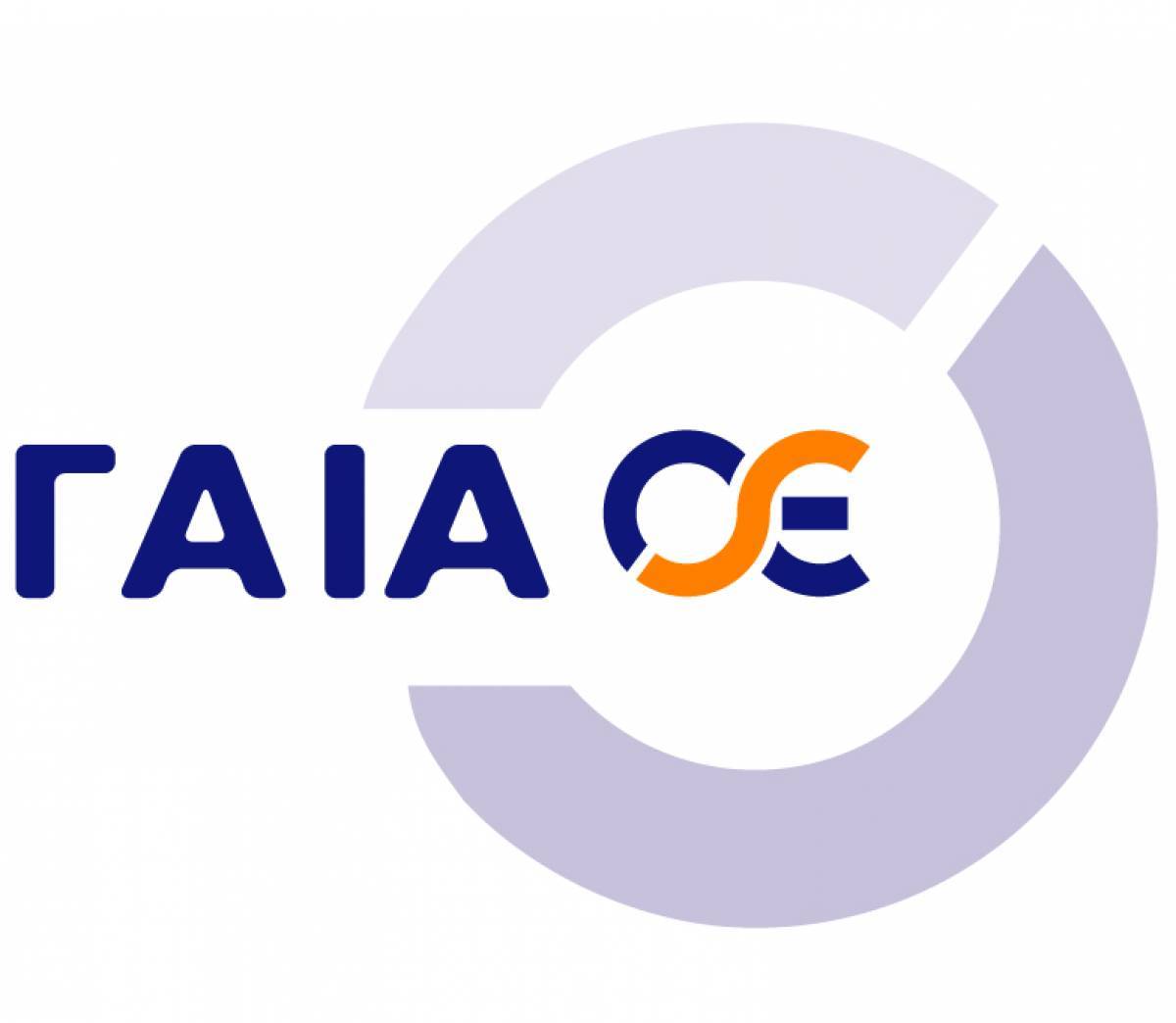 Ψηφιακή «εκδρομή» στους σιδηροδρομικούς σταθμούς της ΓΑΙΑΟΣΕ
