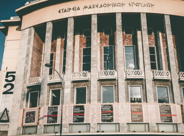 ΚΘΒΕ: Στην έναρξη μιας νέας σεζόν (και ίσως μιας νέας εποχής)