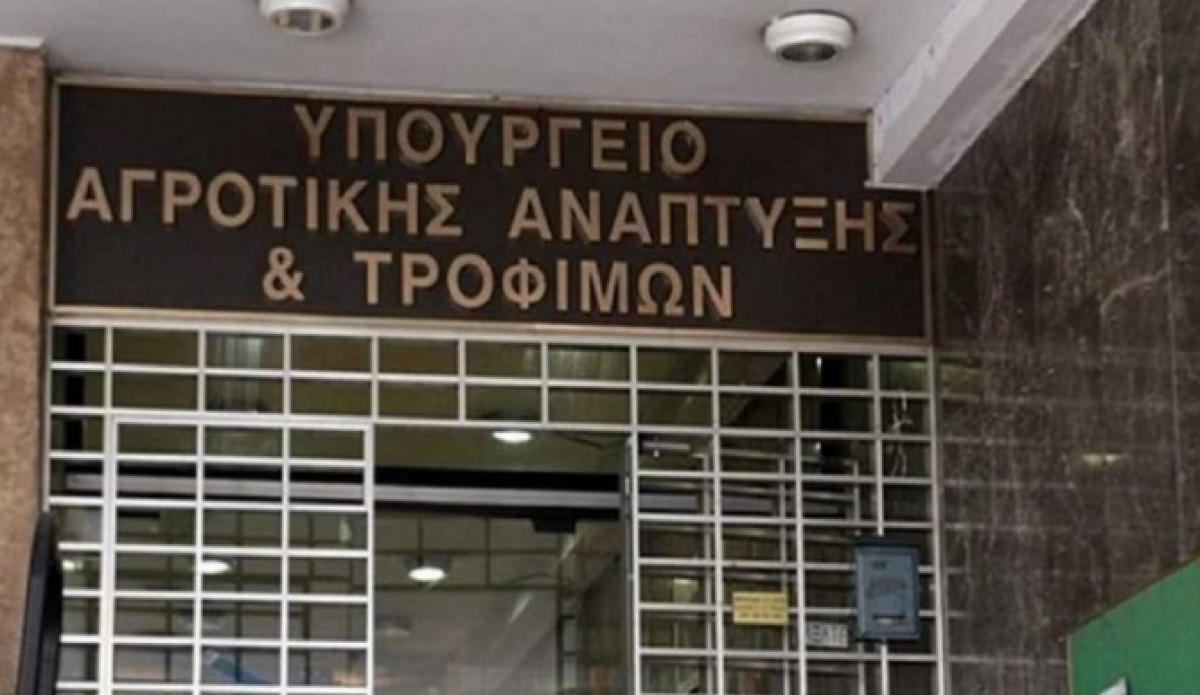 Σε διαβούλευση το νομοσχέδιο του ΥΠΑΑΤ- Τι προβλέπει