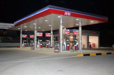 Πρατήρια AVIN: Νέα Χριστουγεννιάτικη προσφορά