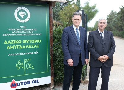(από αριστερά προς δεξιά) Ο Υπουργός Περιβάλλοντος και Ενέργειας κ. Θόδωρος Σκυλακάκης μαζί με τον κ. Ιωάννη Κοσμαδάκη, Αναπληρωτή Διευθύνοντα Σύμβουλο της Motor Oil