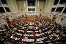 Βουλή: Τροπολογία για τις αρμοδιότητες του Οικονομικού Εισαγγελέα