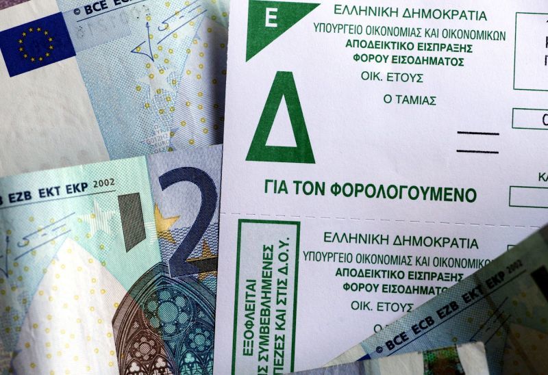 Οδικός χάρτης για μείωση φόρων έως το 2020