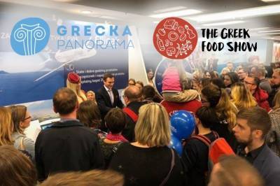 Νέα ρεκόρ στην GRECKA PANORAMA στην Πολωνία