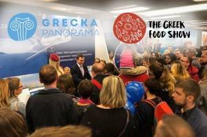 Νέα ρεκόρ στην GRECKA PANORAMA στην Πολωνία